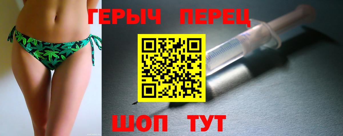 Героин Афган Кызыл
