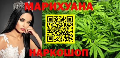 COCAINE Гусь-Хрустальный