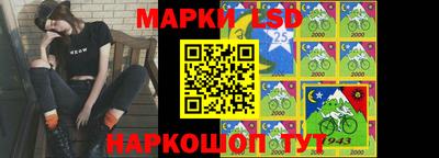 метамфетамин Гусев