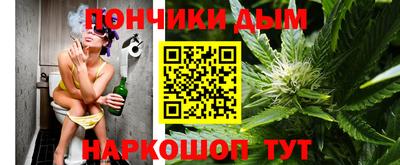 COCAINE Гусь-Хрустальный