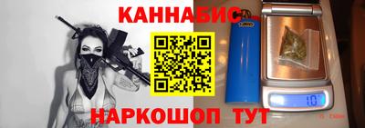 COCAINE Гусь-Хрустальный