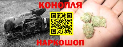 COCAINE Гусь-Хрустальный