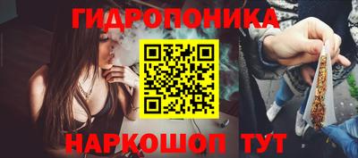 COCAINE Гусь-Хрустальный