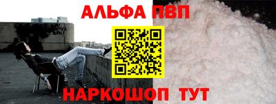 гидропоника Ярцево