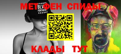 COCAINE Гусь-Хрустальный