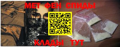 COCAINE Гусь-Хрустальный