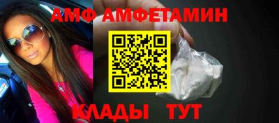 бошки Гусиноозёрск