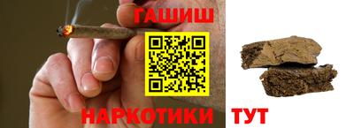 COCAINE Гусь-Хрустальный