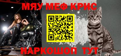 гашишное масло Ярославль